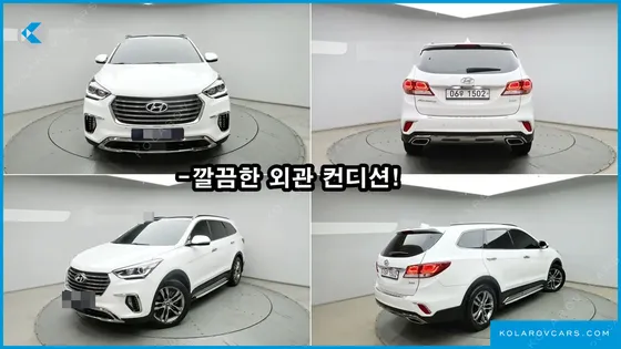 HYUNDAI MAXCRUISE DIESEL 2.2 2WD