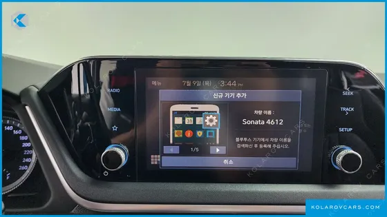HYUNDAI SONATA MODERN