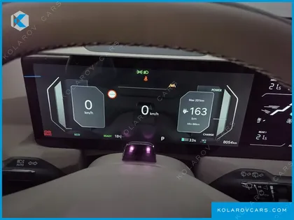 KIA EV5 LONG RANGE 4WD