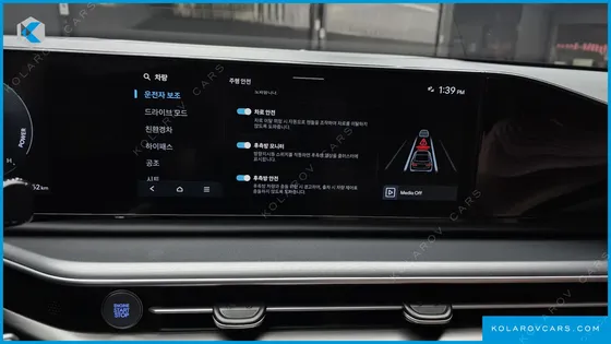 HYUNDAI GRANDEUR EXCLUSIVE