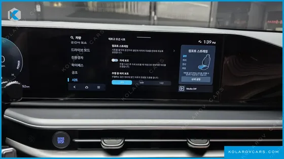 HYUNDAI GRANDEUR EXCLUSIVE