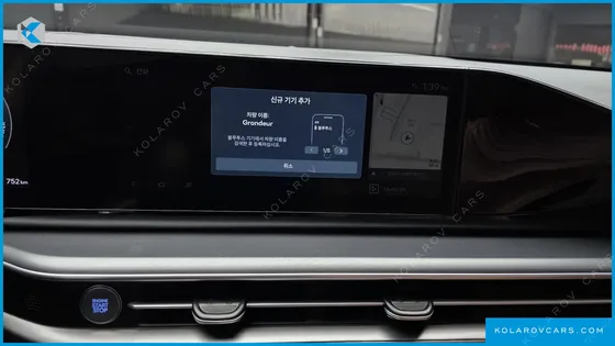 HYUNDAI GRANDEUR EXCLUSIVE