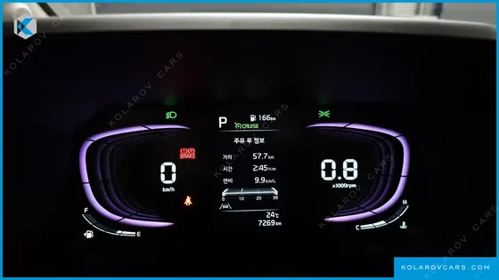 KIA RAY SIGNATURE