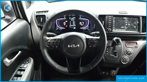 KIA RAY SIGNATURE