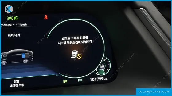HYUNDAI SONATA INSPIRATION