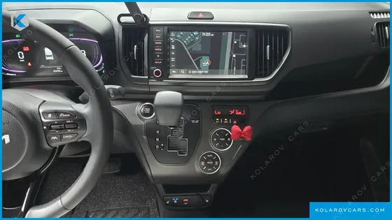 KIA RAY SIGNATURE