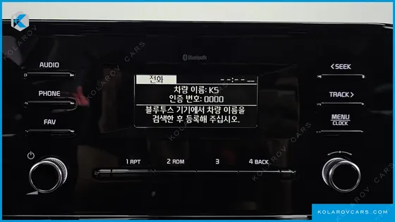 KIA K5 2.0