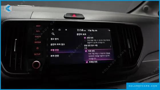 KIA RAY GRAVITY
