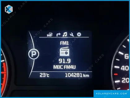 KIA K5 2.0 MX