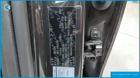 KIA K5 1.6 TURBO