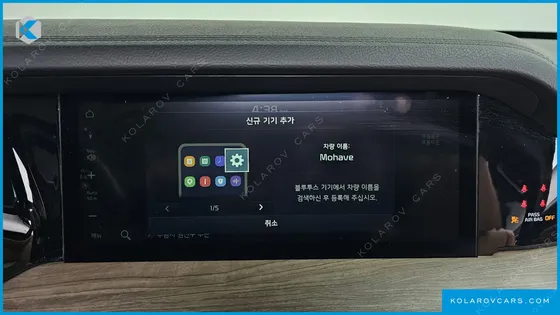 KIA MOHAVE DIESEL 3.0 4WD 6-SEATER