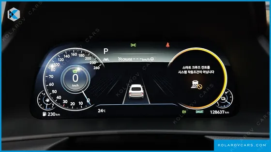 HYUNDAI SONATA INSPIRATION