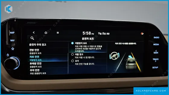 HYUNDAI SONATA INSPIRATION