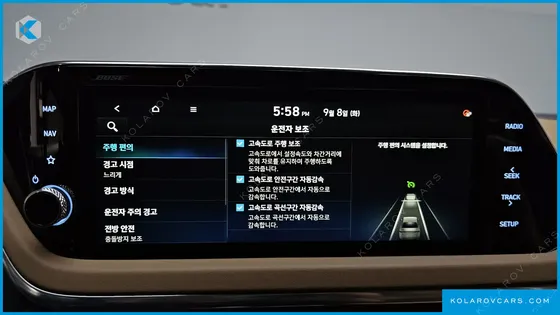 HYUNDAI SONATA INSPIRATION
