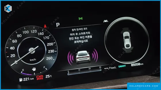 KIA K5 1.6 TURBO