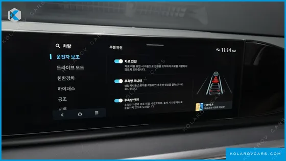 HYUNDAI GRANDEUR EXCLUSIVE