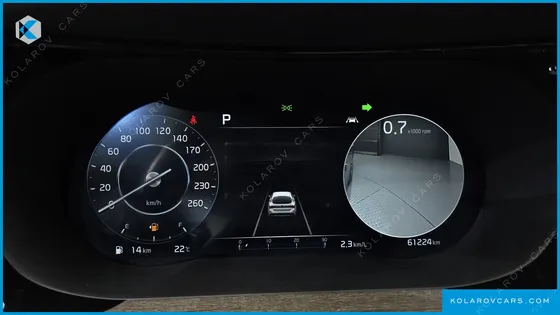 KIA K5 2.0