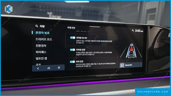 HYUNDAI GRANDEUR EXCLUSIVE