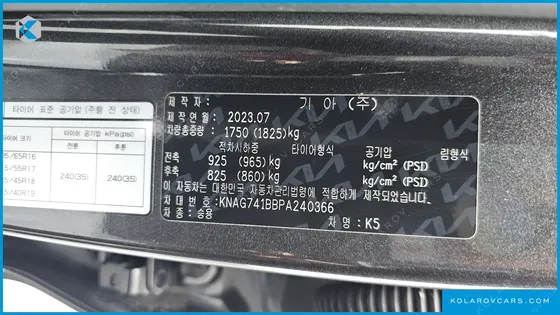 KIA K5 2.0 LPI(RENTER CAR)