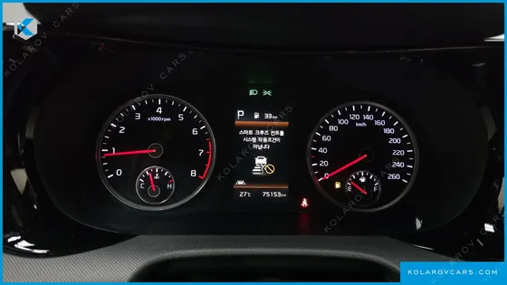 KIA K5 2.0