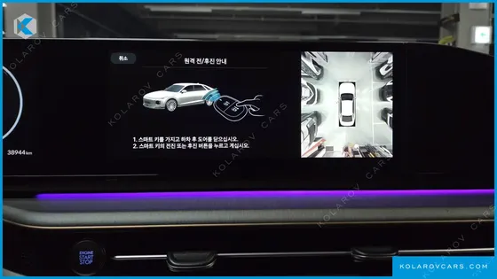 HYUNDAI GRANDEUR CALLIGRAPHY