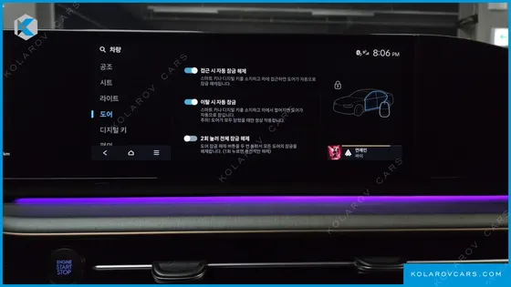 HYUNDAI GRANDEUR CALLIGRAPHY