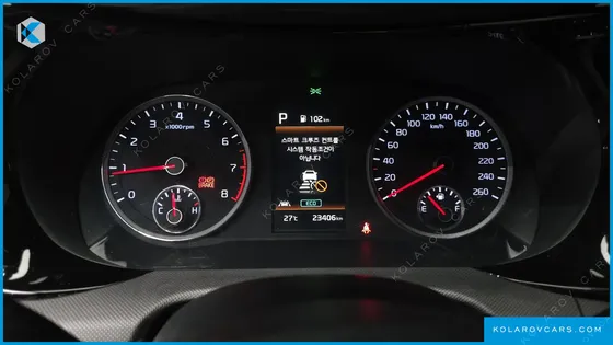 KIA K5 2.0