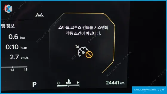 KIA K8 2.5 GASOLINE 2WD