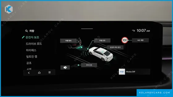 KIA K8 2.5 GASOLINE 2WD