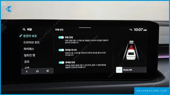 KIA K8 2.5 GASOLINE 2WD
