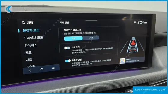 HYUNDAI SONATA 2.0 LPG(RENT)
