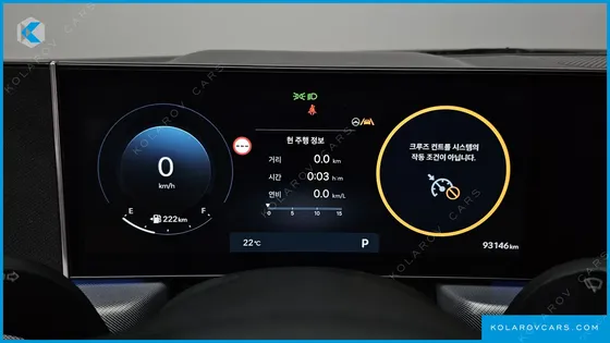HYUNDAI SONATA 2.0 LPG(RENT)