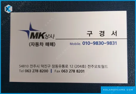 HYUNDAI GRANDEUR PREMIUM