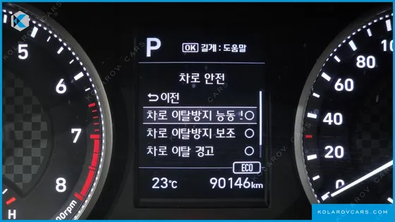 HYUNDAI ELANTRA (AVANTE) 1.6