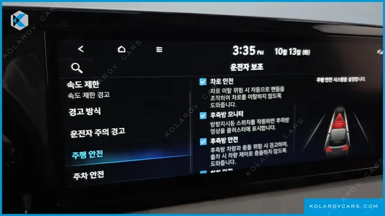 HYUNDAI PALISADE GASOLINE 3.8 4WD