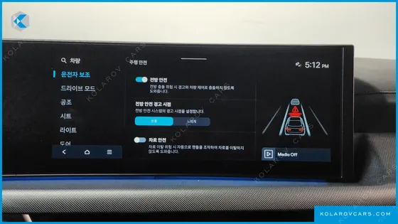 HYUNDAI SONATA 2.0 LPG(RENT)