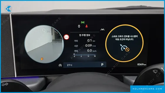 HYUNDAI SONATA 1.6 TURBO