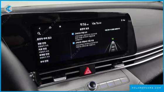 HYUNDAI ELANTRA (AVANTE) 1.6