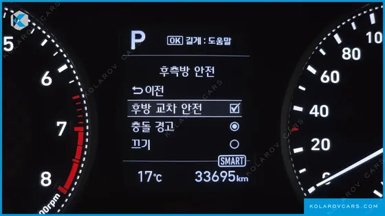 HYUNDAI ELANTRA (AVANTE) 1.6