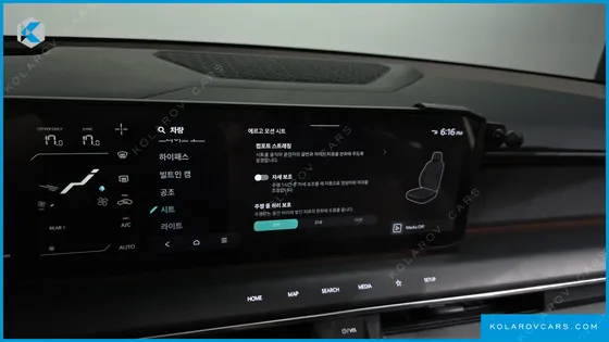 KIA EV9 LONG RANGE 4WD