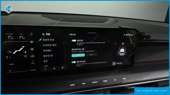 KIA EV9 LONG RANGE 4WD