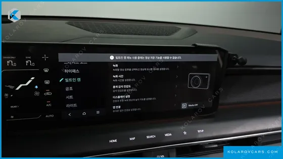 KIA EV9 LONG RANGE 4WD