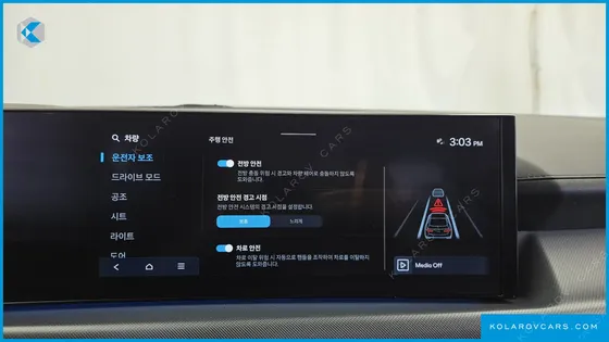HYUNDAI SONATA 2.0 LPG(RENT)