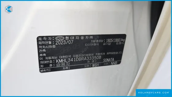 HYUNDAI SONATA 2.0 LPG(RENT)