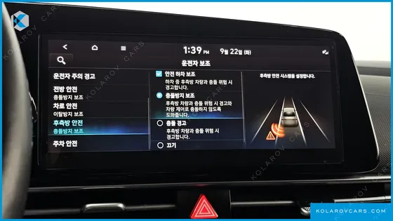 HYUNDAI ELANTRA (AVANTE) 1.6 LPI
