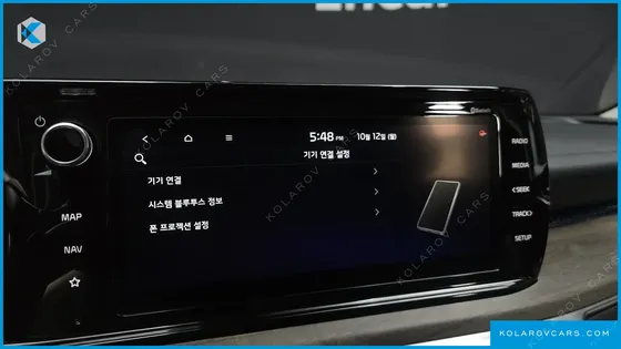 KIA K5 2.0