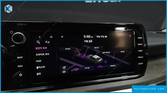 KIA K5 2.0