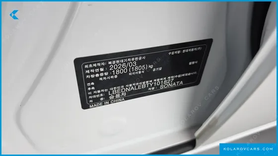 HYUNDAI SONATA 2.0 LPG(TAXI)