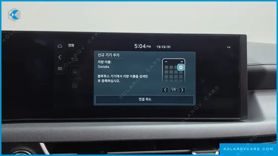 HYUNDAI SONATA 2.0 LPG(TAXI)