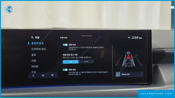 HYUNDAI SONATA 2.0 LPG(RENT)